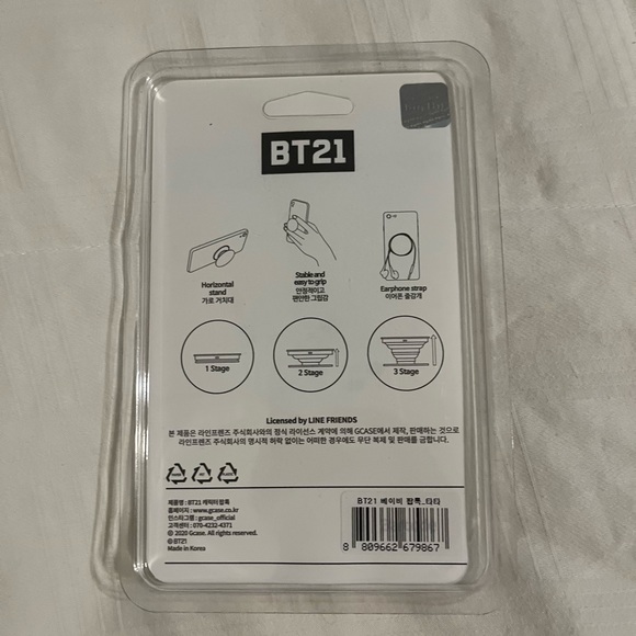 BT21 Tata and Cooky Merch - Picture 8 of 11